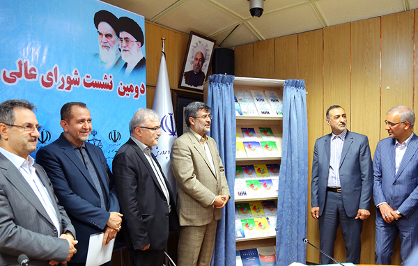 رونمایی از سامانه‌ی نظام مراقبت اجتماعی از دانش‌آموزان
