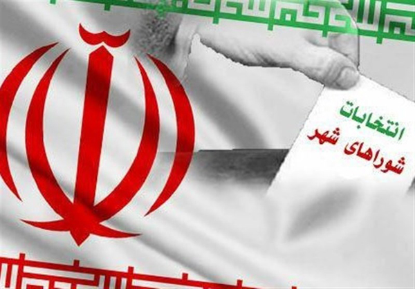 افزایش فشارها برای رد و تایید صلاحیت برخی کاندیداهای انتخابات شوراها افزایش فشارها برای رد و تایید صلاحیت برخی کاندیداهای انتخابات شوراها