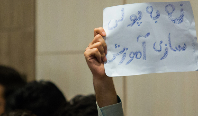 تصویر تصویر