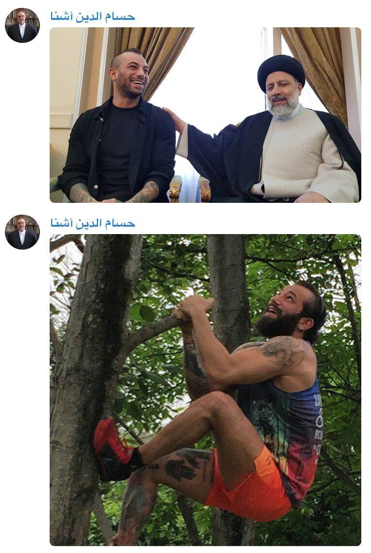 تصویری از تتلو که حسامالدین آشنا در تلگرام منتشر کرد تصویری از تتلو که حسامالدین آشنا در تلگرام منتشر کرد