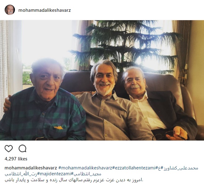 دیدار محمدعلی کشاورز و عزتالله انتظامی دیدار محمدعلی کشاورز و عزتالله انتظامی