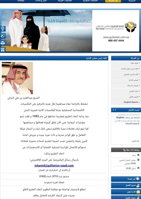 (عکس) واردات آبمیوه عربی با نام خاص به ایران (عکس) واردات آبمیوه عربی با نام خاص به ایران