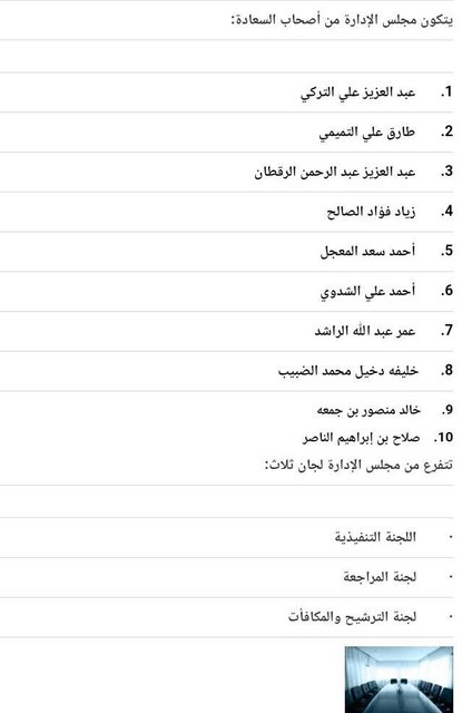 (عکس) واردات آبمیوه عربی با نام خاص به ایران (عکس) واردات آبمیوه عربی با نام خاص به ایران