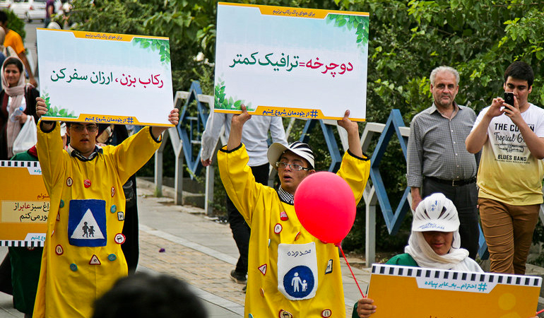 تصویر تصویر