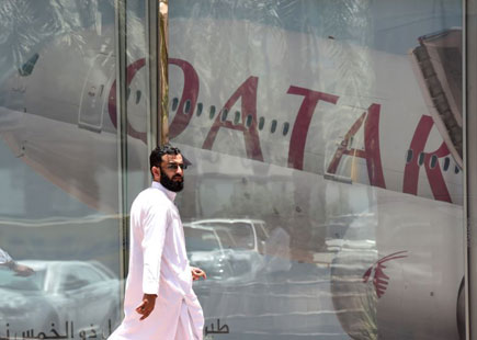 توپ در زمین قطر است!