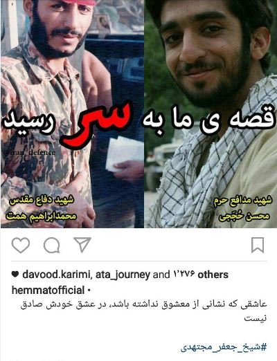 (تصاویر) یه دهه هفتادی با ژن خوب! //در حال تکمیل (تصاویر) یه دهه هفتادی با ژن خوب! //در حال تکمیل
