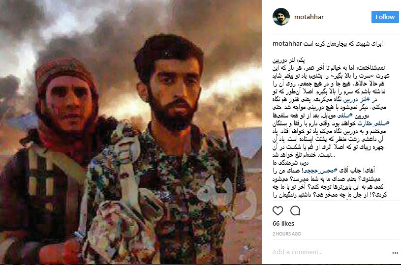 (تصاویر) یه دهه هفتادی با ژن خوب! //در حال تکمیل (تصاویر) یه دهه هفتادی با ژن خوب! //در حال تکمیل