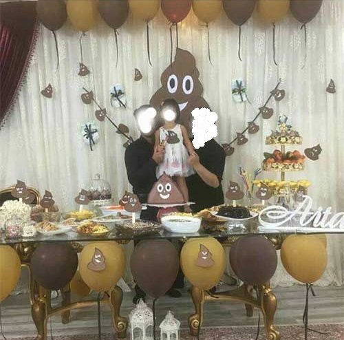 امروز جشن امروز جشن