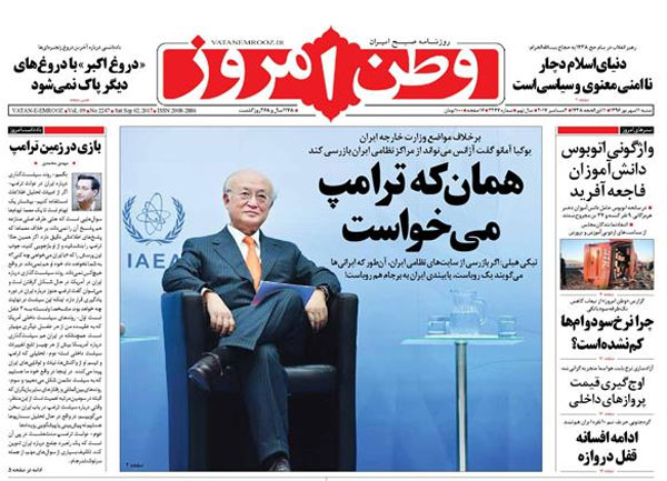 فقط راننده مقصر نیست فقط راننده مقصر نیست