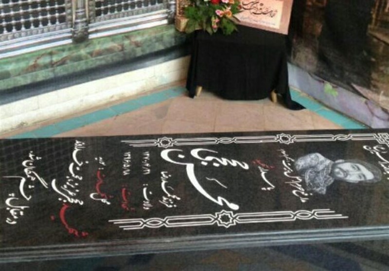 (تصاویر) سنگ مزار شهید 