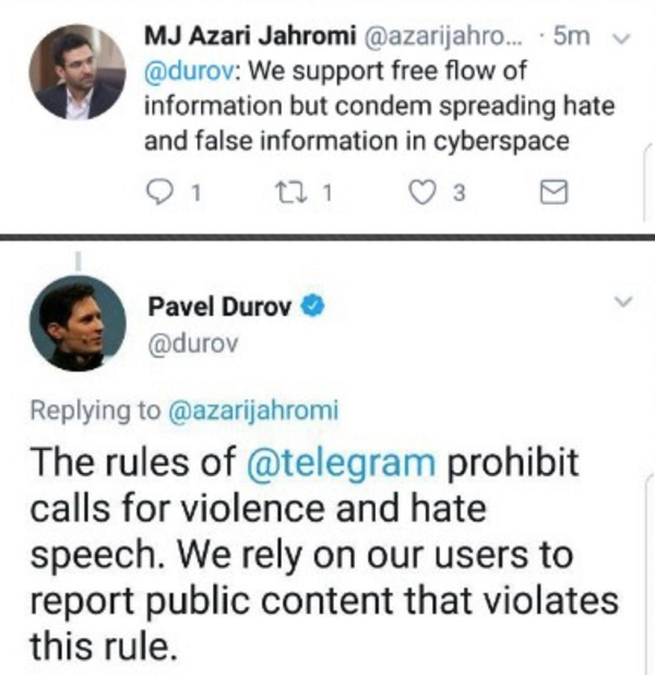 پاسخ مدیر تلگرام به وزیر ارتباطات پاسخ مدیر تلگرام به وزیر ارتباطات