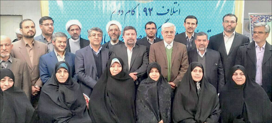 ورود به انتخابات با شناسنامه اصلاح‌طلبی