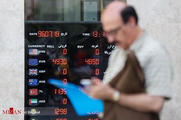 برای خرید دلار صف تشکیل شد! برای خرید دلار صف تشکیل شد!