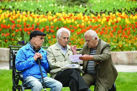 آغاز ثبت نام «وام ضروری» بازنشستگان آغاز ثبت نام «وام ضروری» بازنشستگان