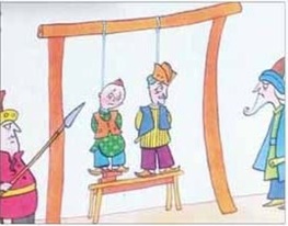 درباره تصویری جنجالی در یک کتاب کودک درباره تصویری جنجالی در یک کتاب کودک