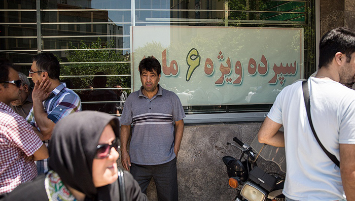 سپردهگذاران موسسات مالی باید امروز ضرر سودجویی خود را بدهند سپردهگذاران موسسات مالی باید امروز ضرر سودجویی خود را بدهند