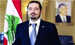 فضاسازی جدید علیه ایران درباره طرح ترور حریری فضاسازی جدید علیه ایران درباره طرح ترور حریری