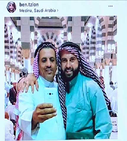 حضور یک اسرائیلی در مسجد نبوی جنجال آفرید
