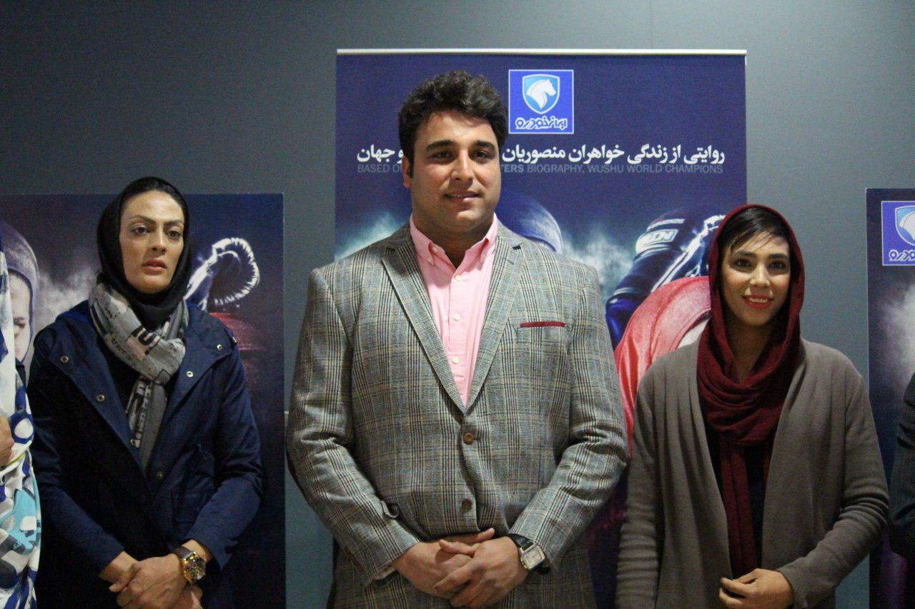 شب طلایی «صفر تا سکو» شب طلایی «صفر تا سکو»