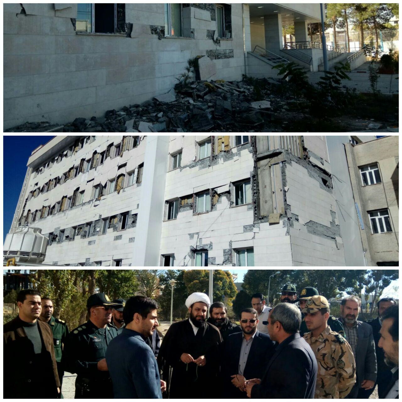 جزئیات دستگیری پیمانکار بیمارستان اسلام آباد غرب جزئیات دستگیری پیمانکار بیمارستان اسلام آباد غرب