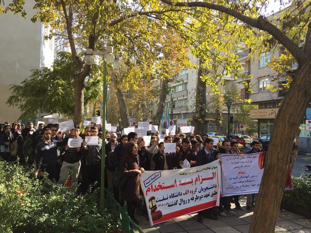آیا جذب دانشجوی بورسیه توجیه اقتصادی دارد؟ آیا جذب دانشجوی بورسیه توجیه اقتصادی دارد؟