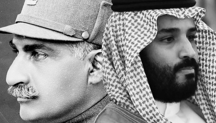 تجدد 