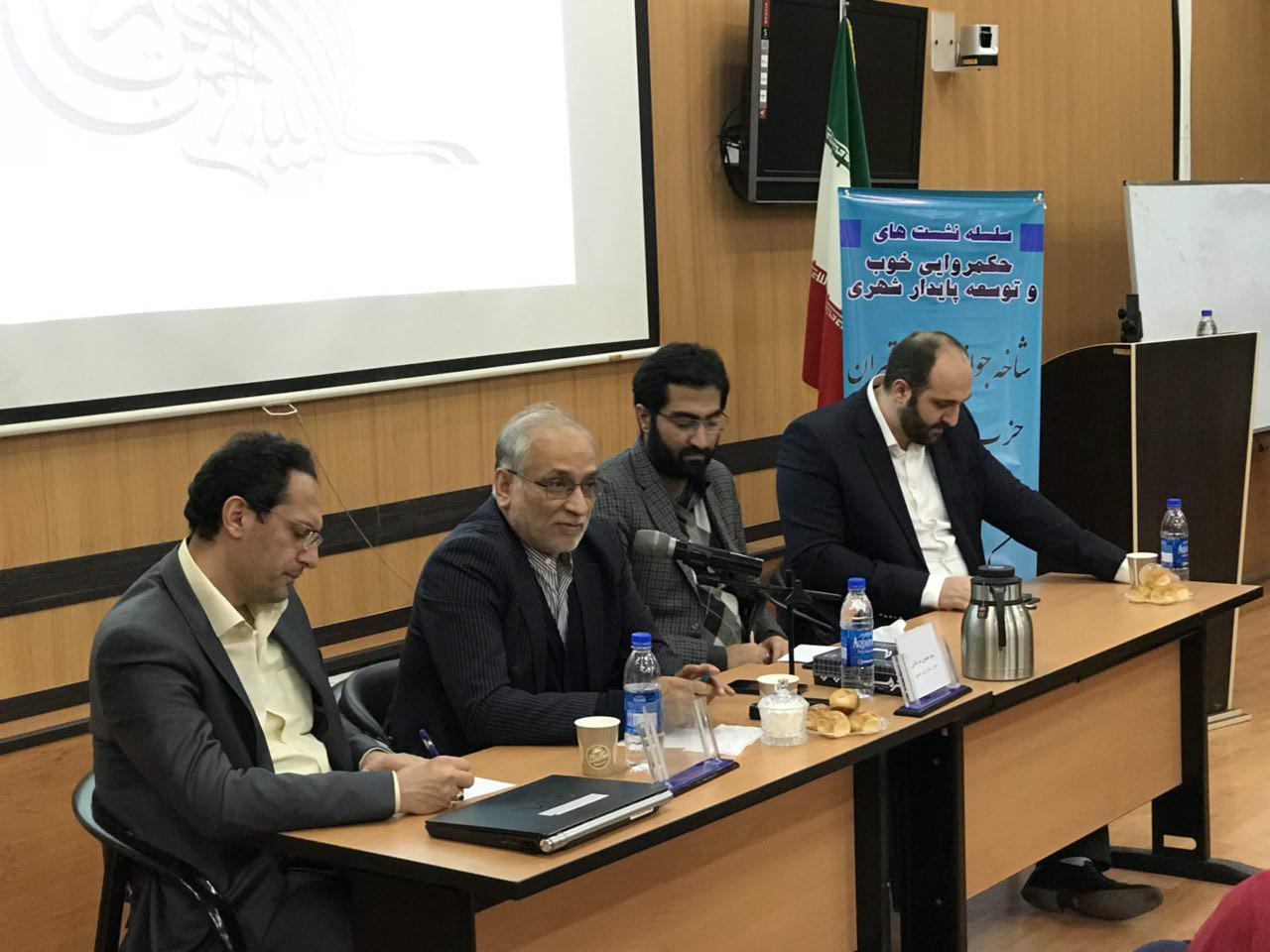 نوسازی تهران باید مطالبه مردمی شود نوسازی تهران باید مطالبه مردمی شود