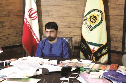 افشای راز کلاهبرداری بزرگ با شکایت زنان افشای راز کلاهبرداری بزرگ با شکایت زنان