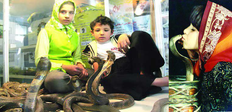 بوسه‌های مرگبار