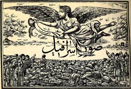 نخستین روزنامه‌نگاری که سرش به باد رفت