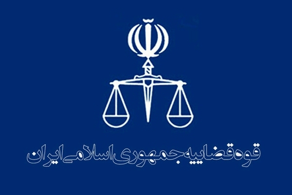 سومین جلسه رسیدگی به پرونده دکل نفتی برگزار شد