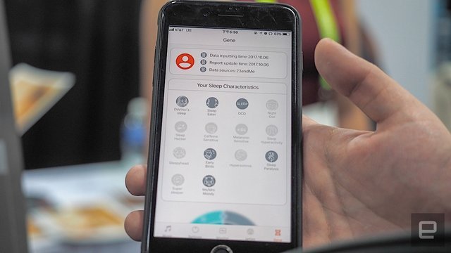 چشم‌بند هوشمند خواب