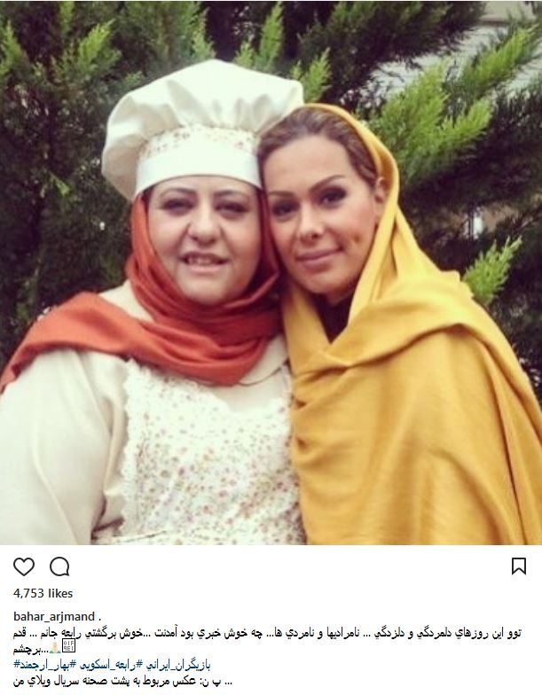 جنجال جنجال