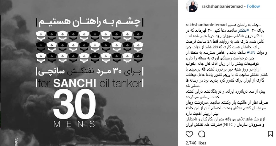 ۳۰ مردی که باید برایشان دعا کنیم