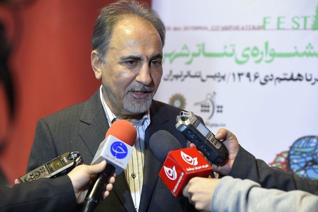 خوشحال باشید که شهردار تهران نیستید!