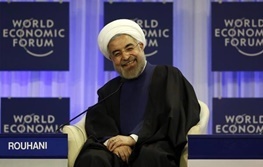 تحقیق و تفحص از مدرک رئیس جمهور در مجلس رد شد