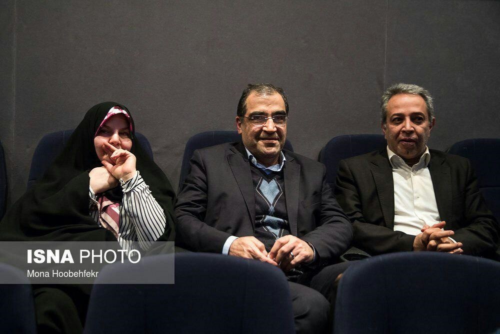 وزیر بهداشت به همراه همسرش به تماشای لاتاری نشست