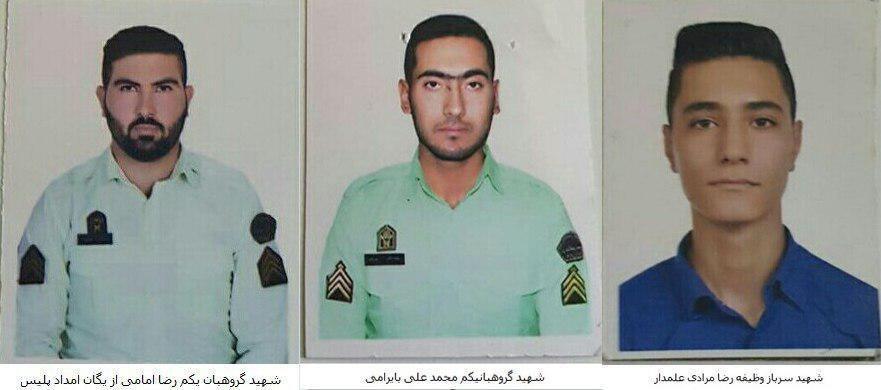 انتشار تصاویر شهدای ناجا در درگیری‌های پاسداران