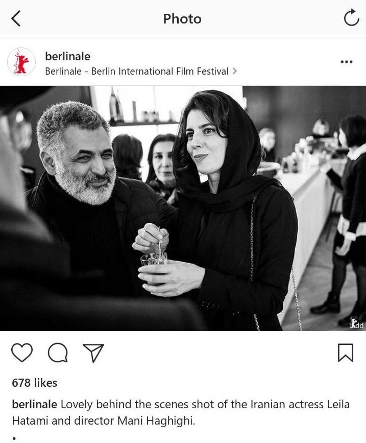 لیلا حاتمی و مانی حقیقی در برلین