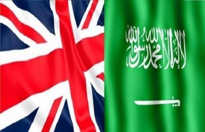 بیانیه مشترک ریاض و لندن علیه تهران