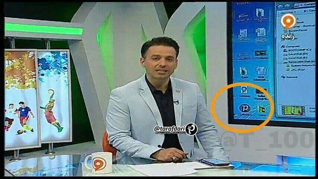 چرا تلویزیون سخنان روحانی را تحریف کرد؟