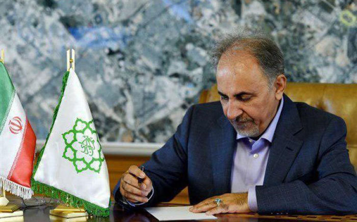 چرا نجفی استعفا داد؟ چرا نجفی استعفا داد؟