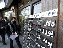دلار ۷۰ و یورو ۳۰۰ تومان طی یک هفته گران شد