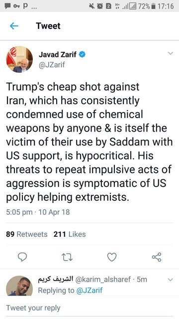 پاسخ ظریف به هجمه‌های ترامپ