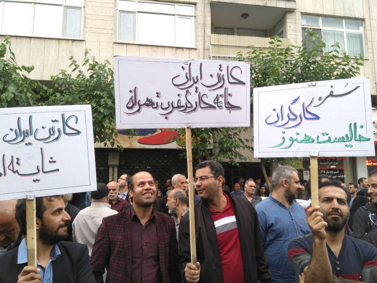 خواسته های کارگران در روز جهانی کارگر