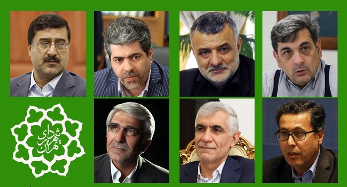 ماجرای این هفت نفر