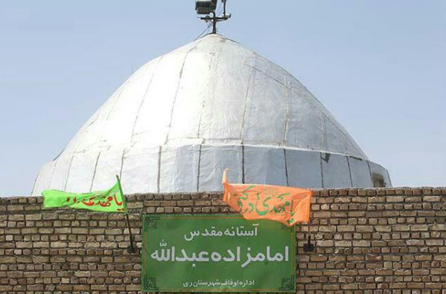 راز امامزادهای که برملا شد راز امامزادهای که برملا شد