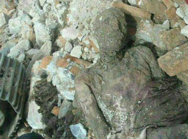 مومیایی منسوب به 