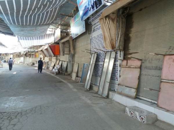 بانه در اغما
