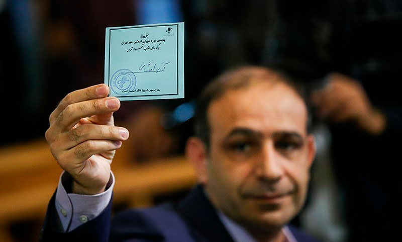 افشانی چگونه افشانی چگونه